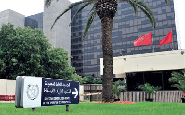 La BAD approuve une garantie de 450 M€ pour accompagner l’OCP