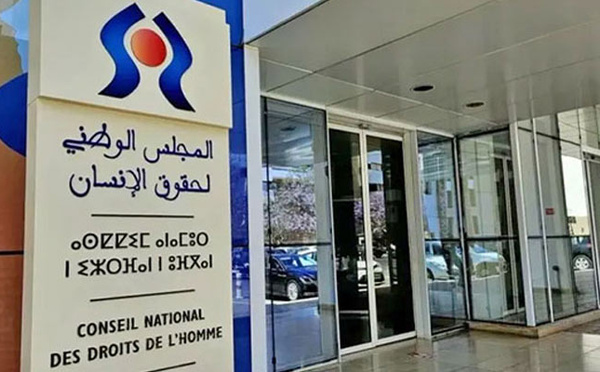 Le CNDH sensibilise à la cyberviolence à l'égard des femmes