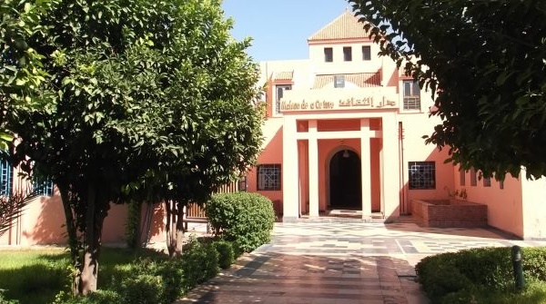 Rencontre sur "La langue arabe et les défis de la numérisation"