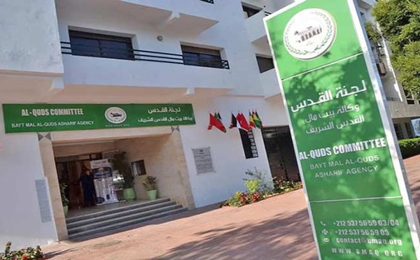 Le SG adjoint de l'OCI salue le rôle de l’Agence Bayt Mal Al-Qods Acharif dans le soutien au peuple palestinien