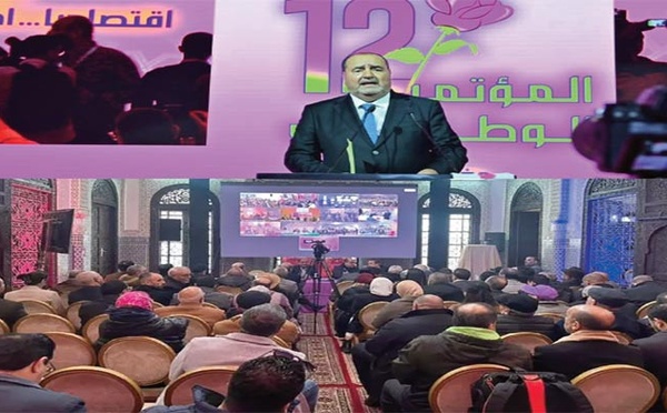 Le Premier secrétaire : Cette session représente une étape décisive dans le processus de rénovation organisationnelle lancé depuis la tenue des congrès provinciaux et la structuration des secteurs nationaux