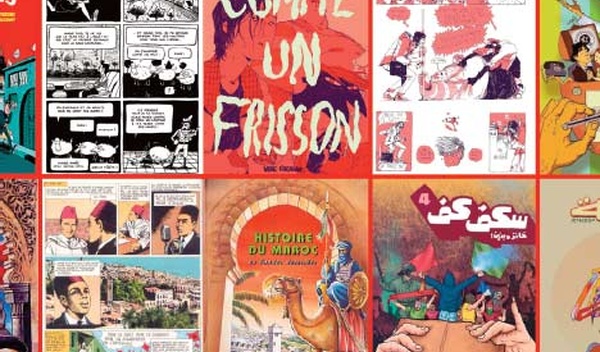 Les récits marginalisés dans la bande dessinée africaine au cœur d’une conférence à Rabat