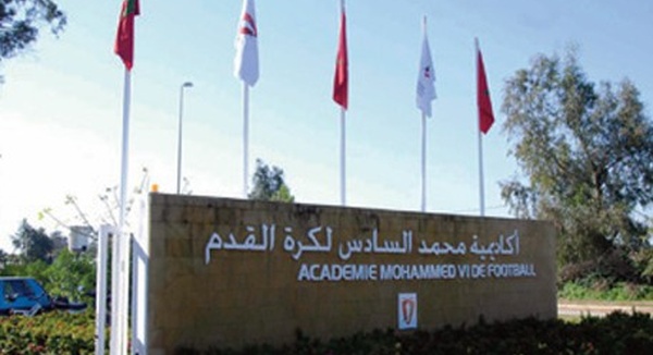 Fruit de la Vision Royale, l’Académie Mohammed VI de Football s’impose comme un épicentre du savoir-faire continental