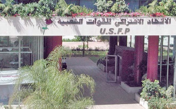 L’USFP face à la responsabilité d'offrir aux citoyens le choix d'un projet de société plus inclusif 