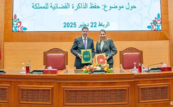 Signature d'un accord-cadre entre le CSPJ et l'Institution des Archives du Maroc
