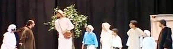 Al Hoceima: La question de l’identité dans le théâtre amazigh au coeur des débats