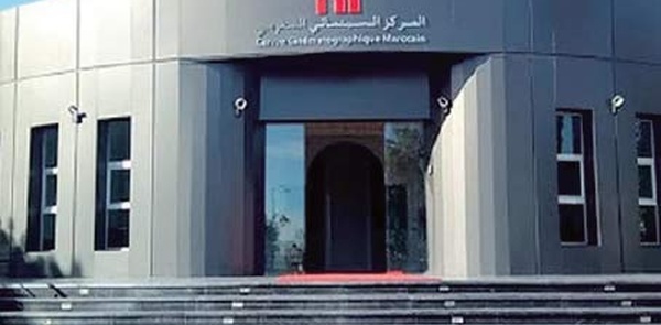 La Commission d’aide à la production des œuvres cinématographiques dévoile les projets de films admis à l'avance sur recettes