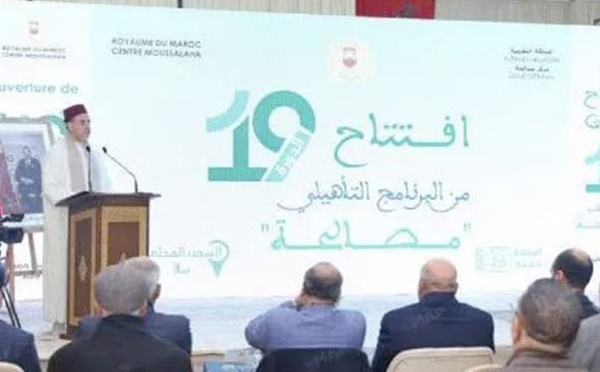 Clôture à Salé de la 18e édition du programme "Moussalaha"