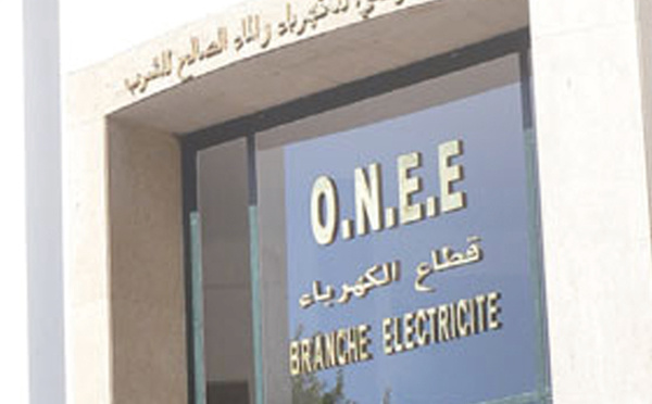 ONEE : Mise sous tension de la ligne 400 kV Sidi Bennour-Laâwamer