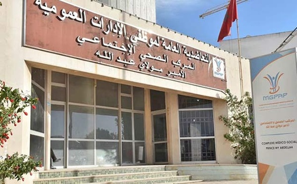 Augmentation des taux de remboursement des médicaments, des consultations médicales et de certaines prothèses dentaires