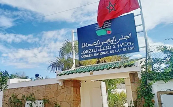 L’Opposition saisit la Cour constitutionnelle sur la réforme du CNP