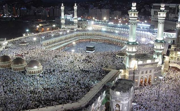 Baisse des frais du Hajj d'environ 3.000 DH pour la saison 1446H