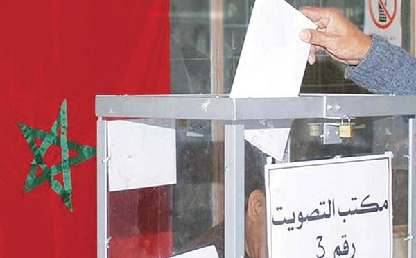 Révision des listes électorales générales 2026 : Dépôt des tableaux rectificatifs provisoires