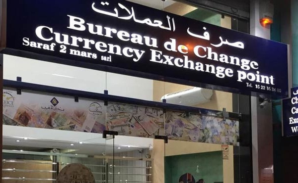 CAN 2025 : Les bureaux de change, un maillon discret mais stratégique