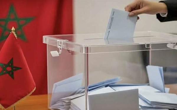 Révision annuelle des listes électorales générales : Le dépôt des demandes d’inscription fixé du 18 au 24 janvier 2026