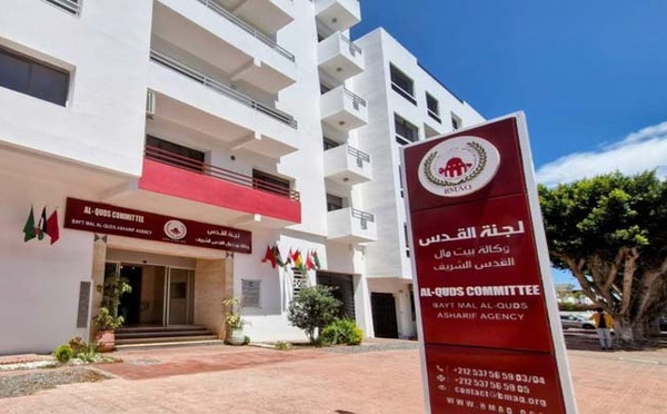 L’Agence Bayt Mal Al-Qods Acharif lance "Les Nuits d'Al-Qods au Maroc"