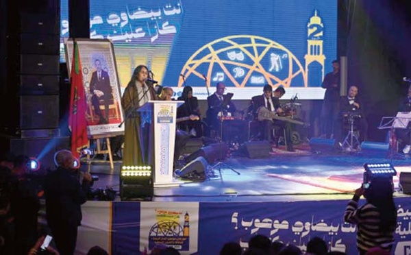 Clôture de la 2ᵉ édition du Festival des Talents de Casablanca "CasaWeArt"