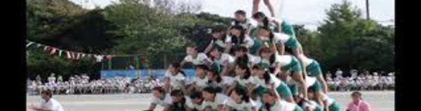"Kumitaiso", des milliers d'enfants japonais aux urgences