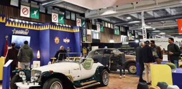 Inauguration à Paris du pavillon du Maroc au Salon "Rétromobile 2026"