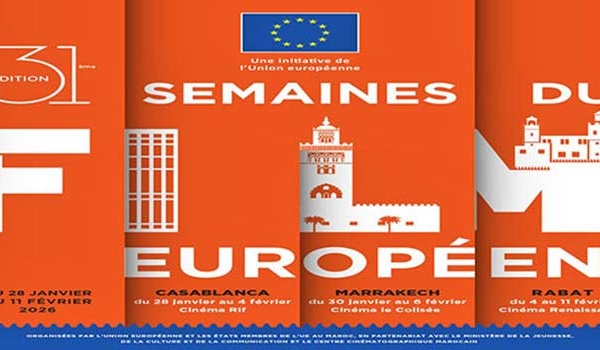 Projection du film "Silent Friend" dans le cadre des 31èmes Semaines du film européen