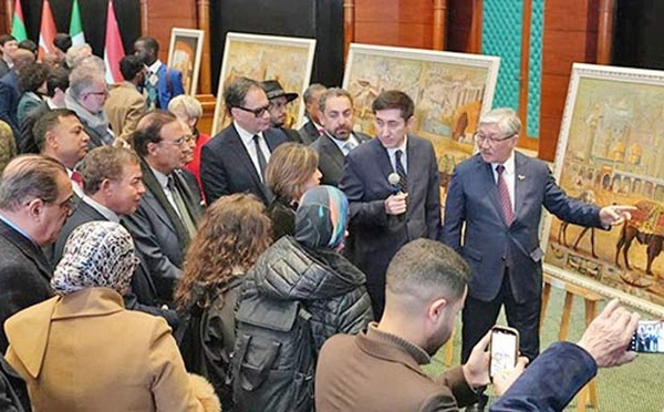 Vernissage au siège de l'ICESCO à Rabat de l’exposition "Enfance et vie d'Al-Farabi"