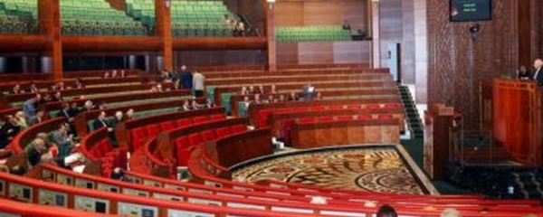 La Chambre des conseillers clôture la première session de l'année législative 2025-2026