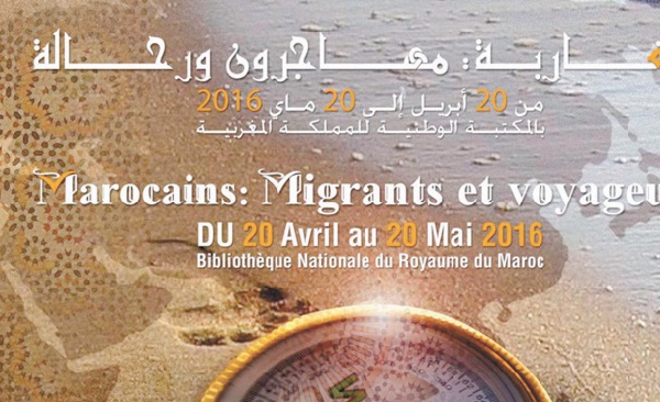 “Marocains, migrants et voyageurs”, un nouvel ouvrage du CCME