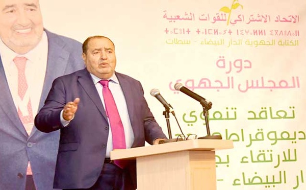 Driss Lachguar appelle à un nouveau pacte politique et réaffirme la préparation du parti de la Rose aux prochaines échéances