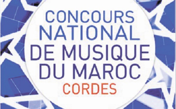 Emulation entre jeunes musiciens autour des instruments à cordes
