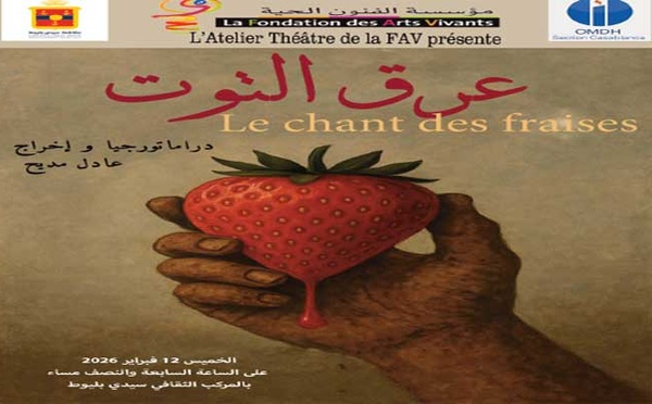 Une pièce de théâtre engagée à l’occasion de la Journée internationale des droits des femmes