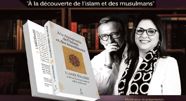Rencontre littéraire autour du livre "A la découverte de l'Islam et des musulmans: L'abécédaire"