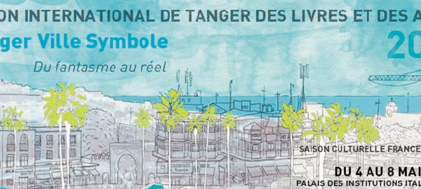 Ouverture du 20ème Salon international de Tanger des livres et des arts