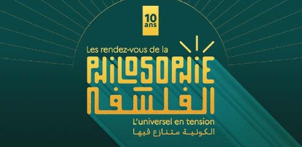 La nocturne philosophique de Casablanca : Une réflexion dépassionnée sur l’ambivalence des passions
