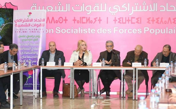 L’USFP ouvre le débat à l’horizon des prochaines échéances