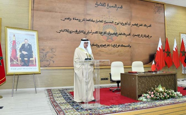 Nasser Bourita : La tenue à Laâyoune de la Commission mixte Maroc-Bahreïn revêt une forte portée symbolique