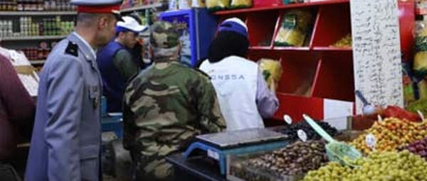 Ramadan: Mise en service du numéro national 5757 dédié à la réception des réclamations et observations des consommateurs