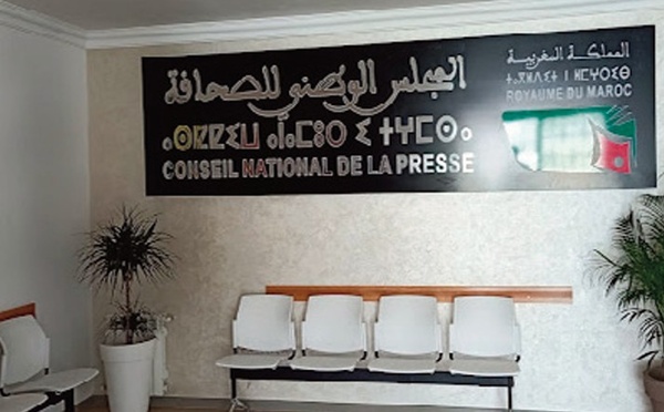 Approbation du projet de loi relatif  à la réorganisation du CNP