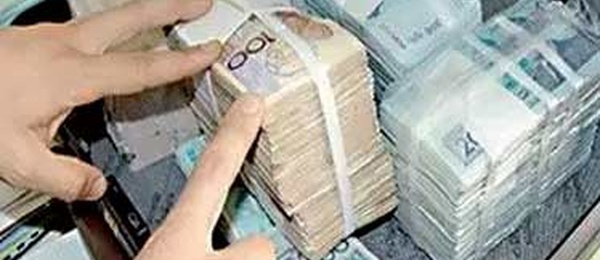 Banques : Le déficit de liquidité s'allège de 2,16% du 12 au 19 février