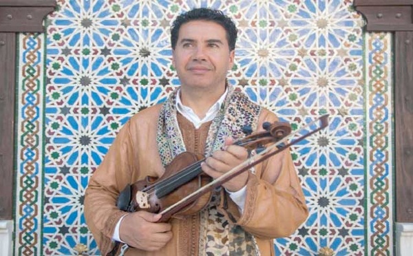 L’Institut Cervantes à l’heure des " Nuits du Ramadan"