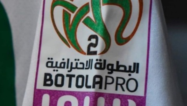 Botola Pro D2 : Des chocs déterminants pour le podium et pour le maintien