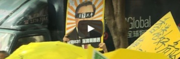Manifestations à Hong Kong pendant la visite du N.3 chinois