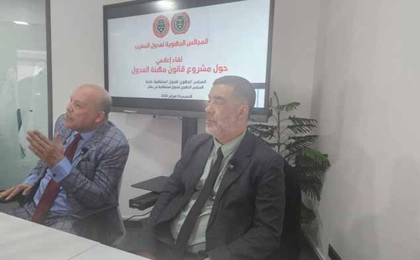 Conseils régionaux des adouls : Le projet de loi 16.22, une menace réelle pour la stabilité sociale et l’atteinte à la cohésion sociétale