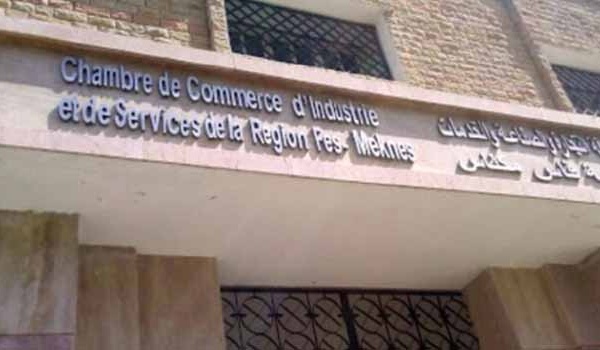 Entrepreneuriat des jeunes : Le Centre d'affaires Fès-Saïss sur les rails