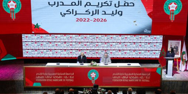 Vibrant hommage de la FRMF à Walid Regragui