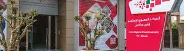 Fès-Meknès  : Des professionnels planchent sur une vision régionale de développement des activités commerciales