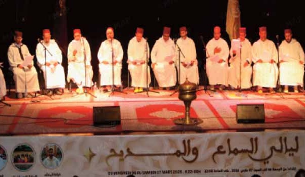Soirée ramadanesque dédiée à l'art du Madih et Samaa à Taroudant