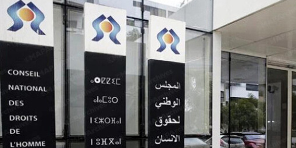 Le CNDH réaffirme son engagement à promouvoir l'égalité et à lutter contre la violence et la discrimination à l'égard des femmes