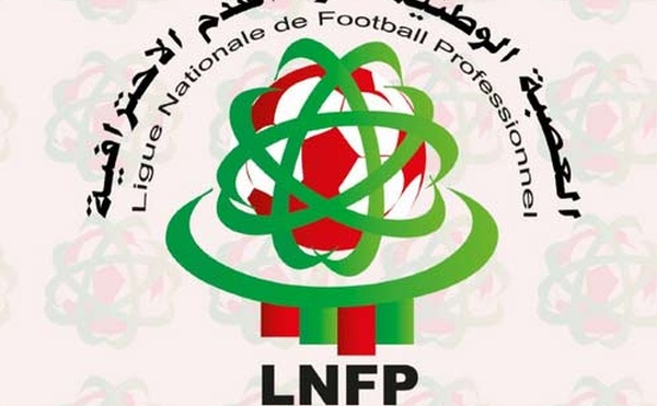 La LNFP annonce la suspension provisoire de la Botola Pro D1