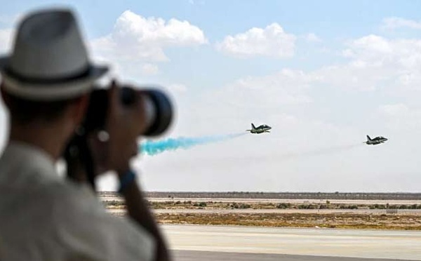 Lancement du Concours de la Jeune photographie marocaine