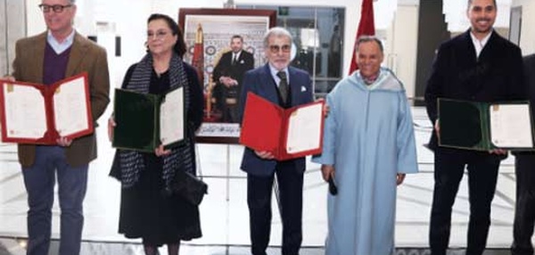 Remise des premiers labels "Musée du Maroc"